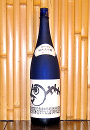 蓬莱泉　純米大吟醸　創業150周年記念酒