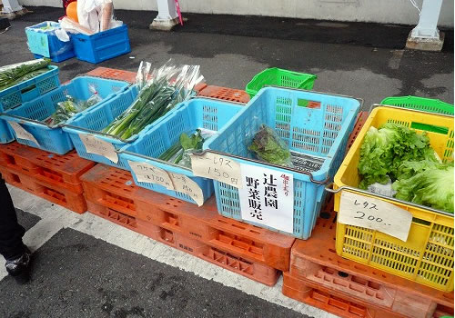 産直の野菜の販売