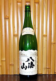 八海山　特別純米原酒生詰