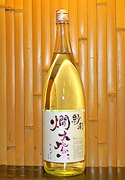 沙利　純米酒　燗左紫