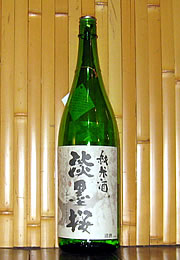 達磨正宗　純米酒「淡墨桜」