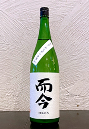 而今　特別純米おりがらみ生