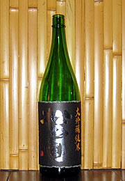 松の司　2006大吟醸純米｢黒｣