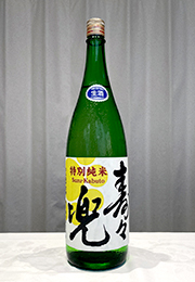 寿々兜　特別純米